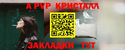 ECSTASY Краснознаменск