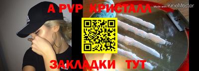 ECSTASY Краснознаменск