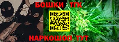 мескалин Краснодар
