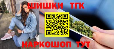 ECSTASY Краснознаменск