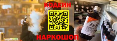 ECSTASY Краснознаменск