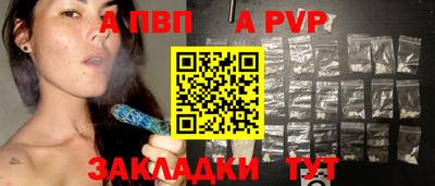 ECSTASY Краснознаменск