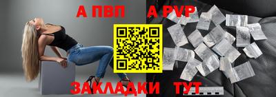 ECSTASY Краснознаменск