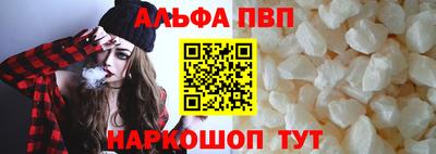 ECSTASY Краснознаменск