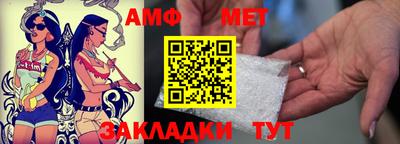 мескалин Краснодар