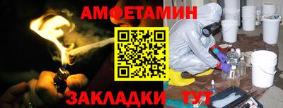 ECSTASY Краснознаменск