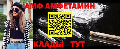 ECSTASY Краснознаменск