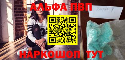 ECSTASY Краснознаменск