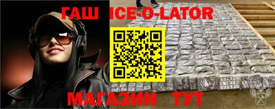 ECSTASY Краснознаменск