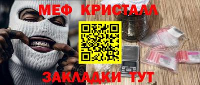 ECSTASY Краснознаменск