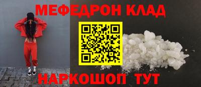 ECSTASY Краснознаменск