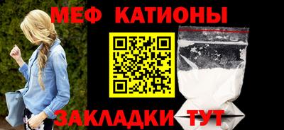 ECSTASY Краснознаменск